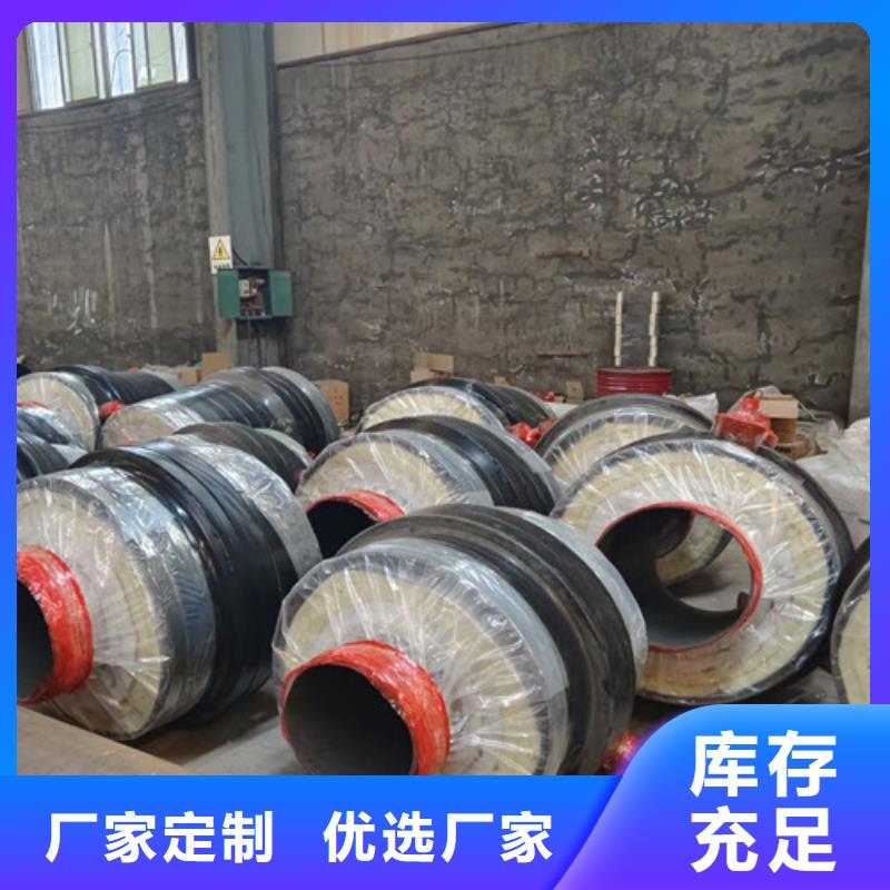 国标螺旋钢管视频-国标螺旋钢管|南充市|仪陇|西充|阿坝|资阳|甘孜|自贡