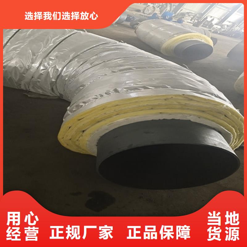 钢套钢直埋保温管环氧树脂防腐钢管厂国标检测放心购买