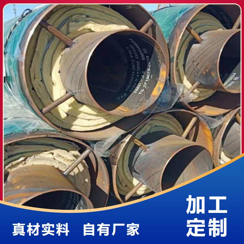 国标螺旋钢管视频-国标螺旋钢管|南充市|仪陇|西充|阿坝|资阳|甘孜|自贡