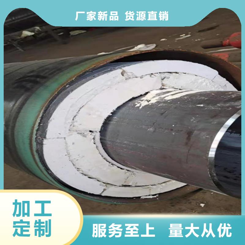 钢套钢直埋保温管焊接螺旋钢管生产加工