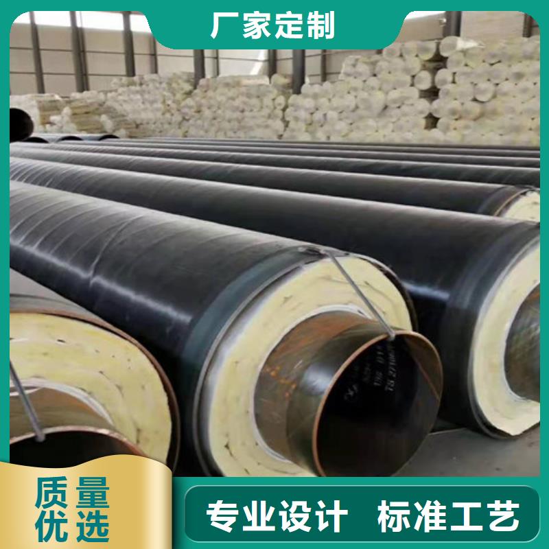 国标螺旋钢管视频-国标螺旋钢管|南充市|仪陇|西充|阿坝|资阳|甘孜|自贡