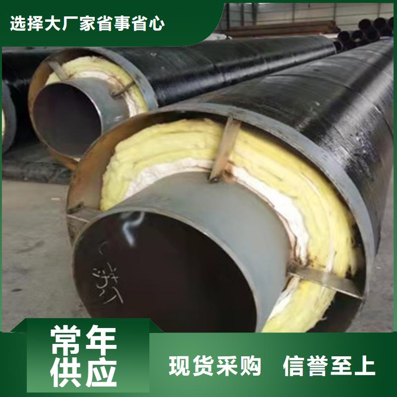 钢套钢直埋保温管焊接螺旋钢管生产加工