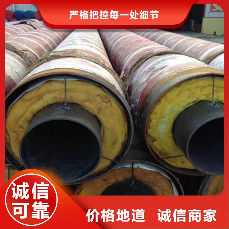 钢套钢直埋保温管焊接螺旋钢管生产加工