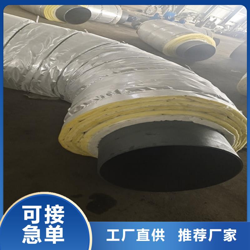 钢套钢直埋保温管焊接螺旋钢管生产加工