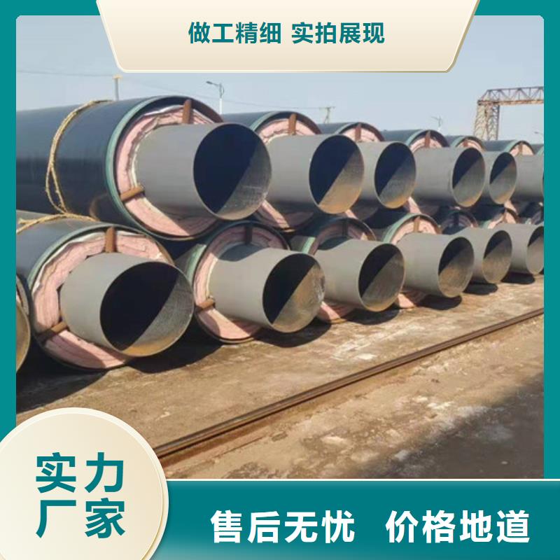 钢套钢直埋保温管螺旋钢管厂符合标准