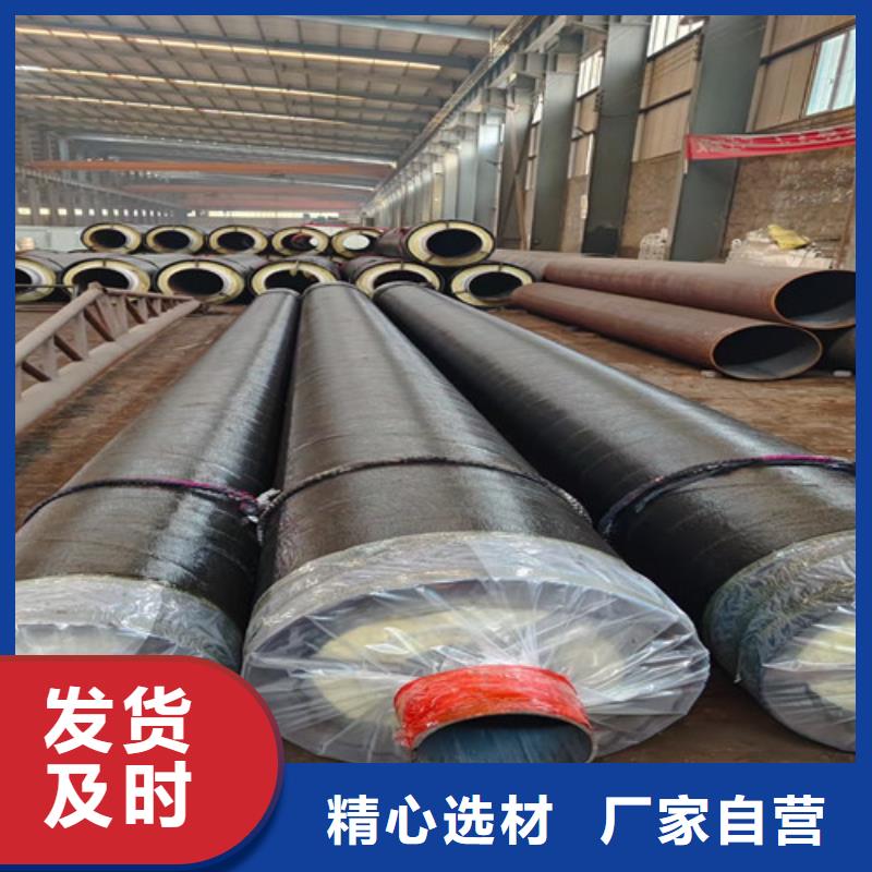 钢套钢直埋保温管,聚氨酯保温钢管专注生产制造多年