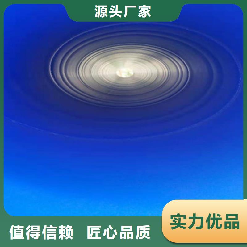 视频:质量可靠【品质保证 环氧煤沥青防腐管,涂塑钢管厂家售后无忧】-《同城》供应商