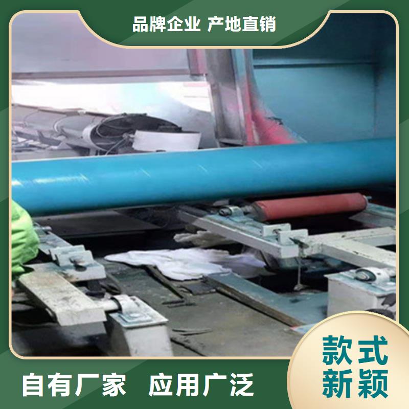 TPEP防腐钢管-视频-TPEP防腐钢管|江苏省盐城市|建湖|响水|南京|镇江|南通|扬州|苏州
