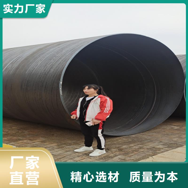 TPEP防腐钢管-视频-TPEP防腐钢管|江苏省盐城市|建湖|响水|南京|镇江|南通|扬州|苏州