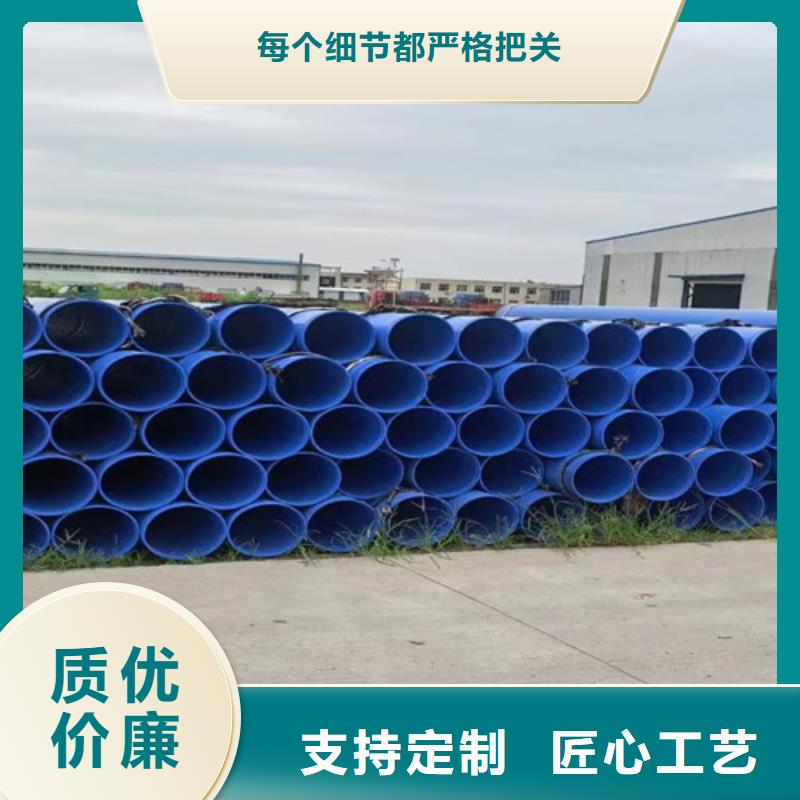 TPEP防腐钢管视频-青海省天合元TPEP防腐钢管可服务区域海南|海西|玉树|海北等