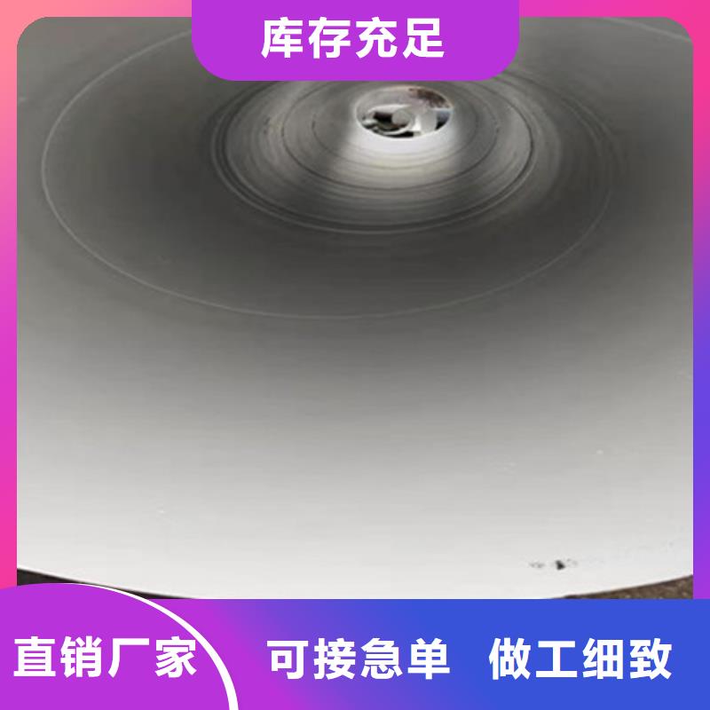 TPEP防腐钢管-视频-TPEP防腐钢管|河南省平顶山市|石龙|鲁山|焦作|信阳|安阳|郑州|洛阳|南阳|新乡