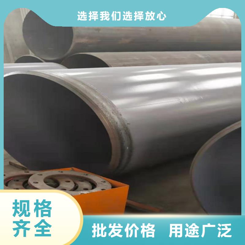 库存丰富【涂塑钢管】 环氧树脂防腐钢管质量为本