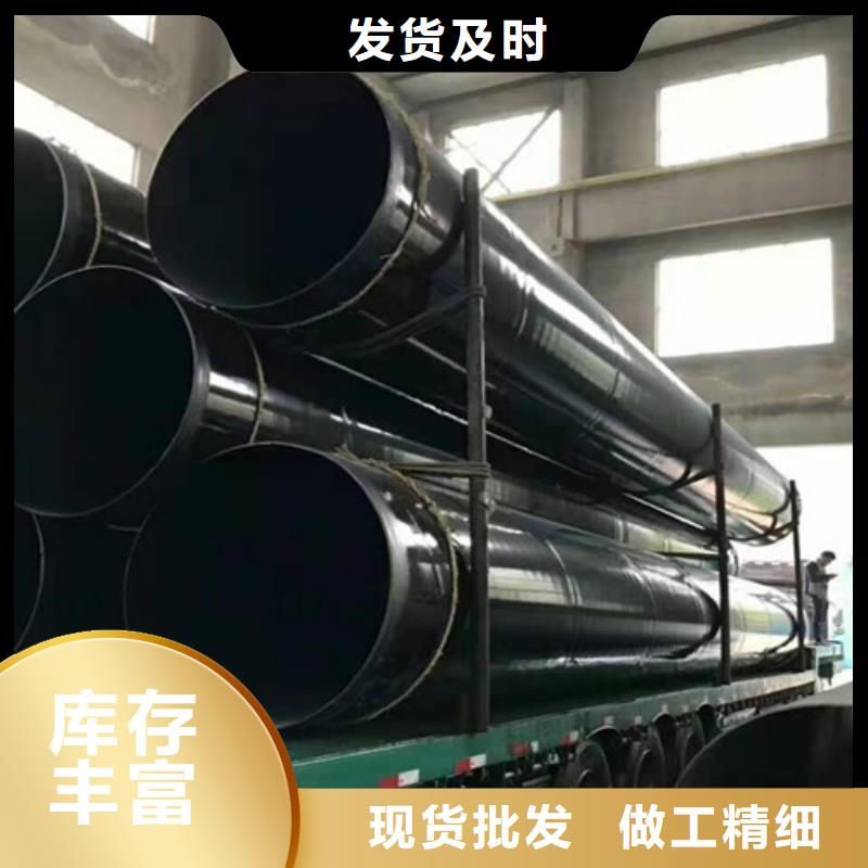 TPEP防腐钢管-视频-湖南省娄底市|涟源|娄星|邵阳|永州|怀化|益阳|衡阳|常德|长沙TPEP防腐钢管-天合元
