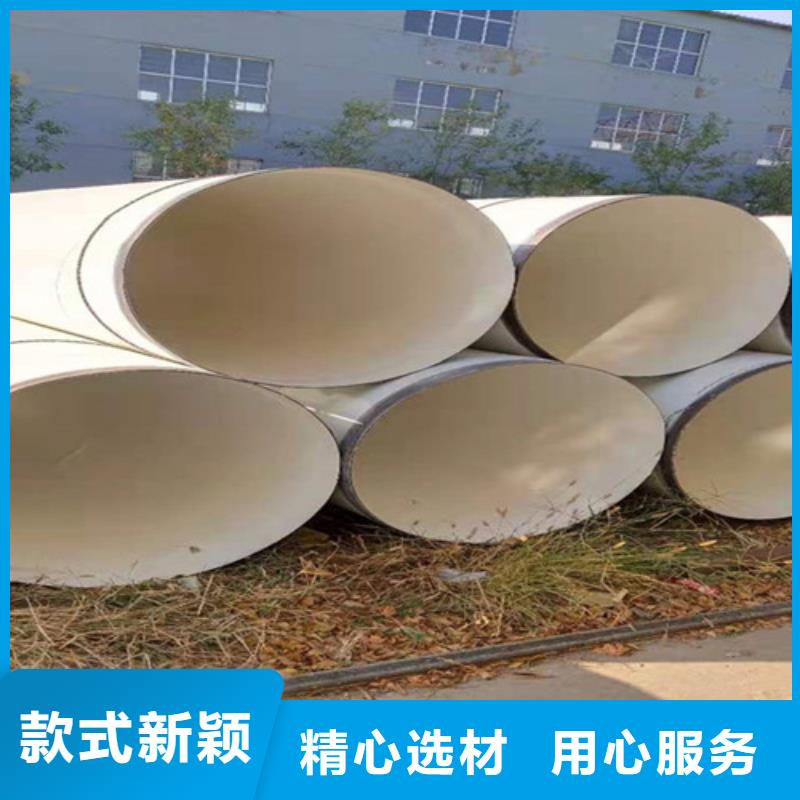 TPEP防腐钢管-视频-湖南省娄底市|涟源|娄星|邵阳|永州|怀化|益阳|衡阳|常德|长沙TPEP防腐钢管-天合元