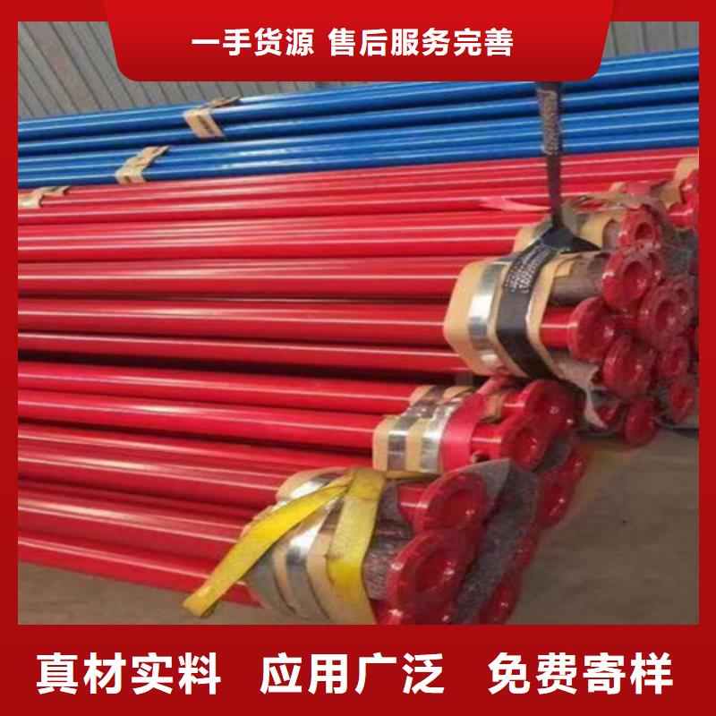 TPEP防腐钢管-视频-湖南省娄底市|涟源|娄星|邵阳|永州|怀化|益阳|衡阳|常德|长沙TPEP防腐钢管-天合元