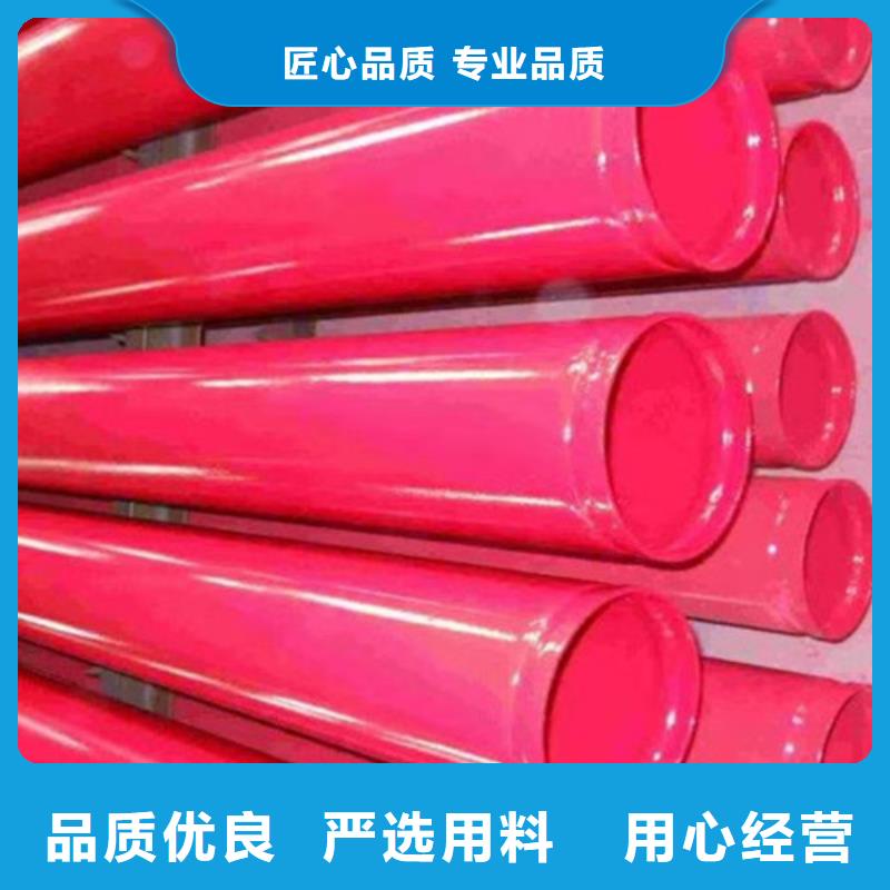 TPEP防腐钢管-视频-TPEP防腐钢管-天合元管道制造(齐齐哈尔市分公司)服务区域克东|铁峰|大庆|牡丹江|佳木斯|鹤岗|哈尔滨