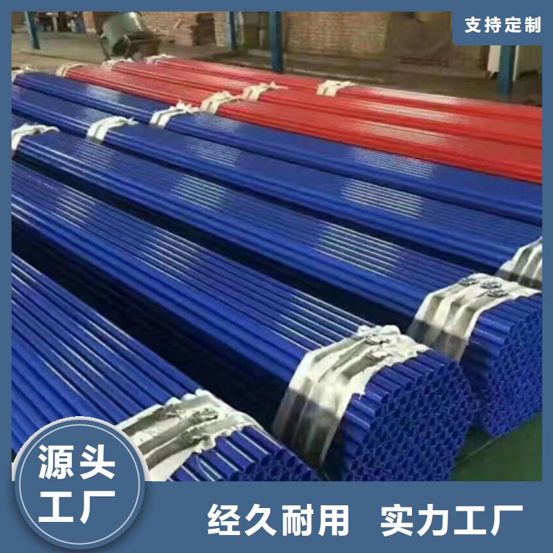 TPEP防腐钢管-视频-TPEP防腐钢管-天合元管道制造(齐齐哈尔市分公司)服务区域克东|铁峰|大庆|牡丹江|佳木斯|鹤岗|哈尔滨