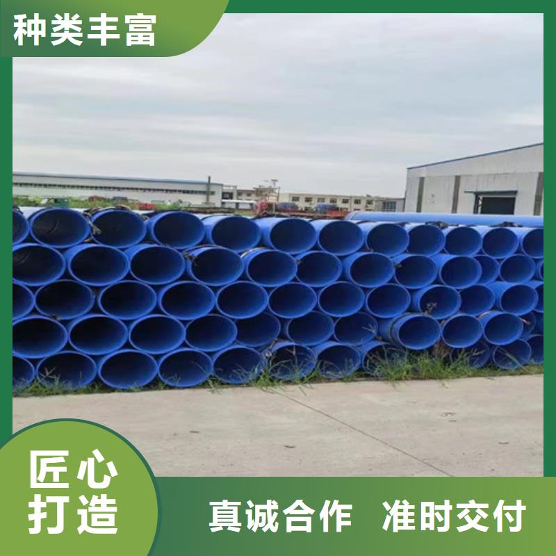 TPEP防腐钢管视频-山西省临汾市天合元TPEP防腐钢管可服务区域永和|曲沃|长治|忻州|运城|朔州|大同|晋城|吕梁等