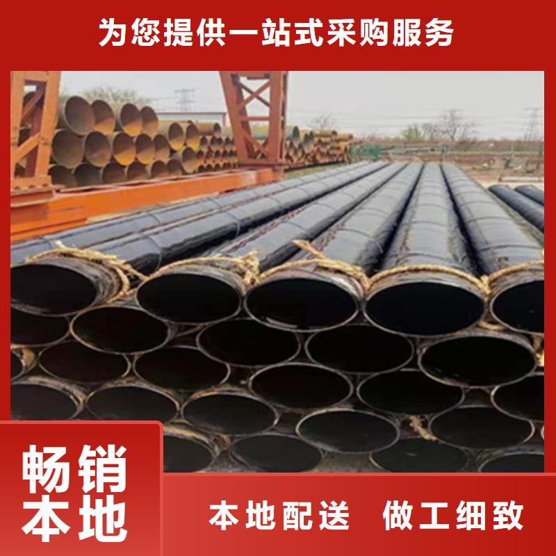 TPEP防腐钢管视频-山西省临汾市天合元TPEP防腐钢管可服务区域永和|曲沃|长治|忻州|运城|朔州|大同|晋城|吕梁等