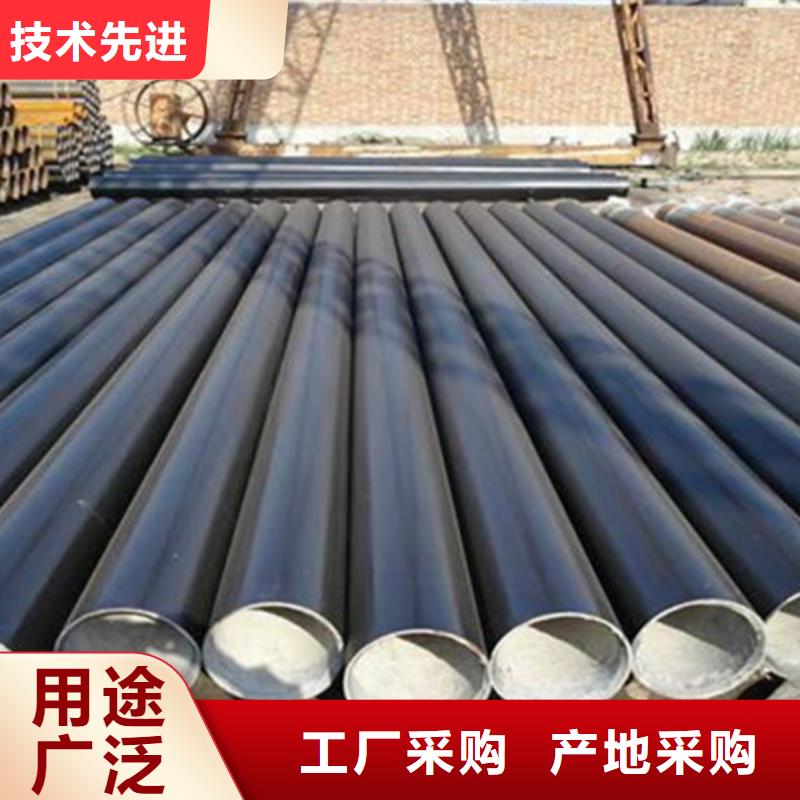 TPEP防腐钢管-视频-青海省海东市天合元TPEP防腐钢管可服务区域西宁|海南|海北|黄南|玉树|果洛等