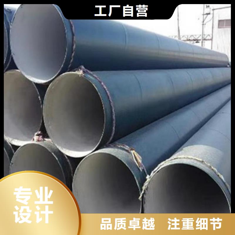 防腐钢管,热浸塑穿线管厂优良材质