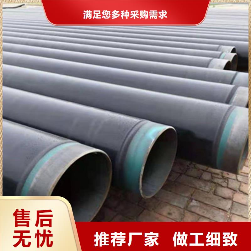 防腐钢管热浸塑穿线管厂准时交付