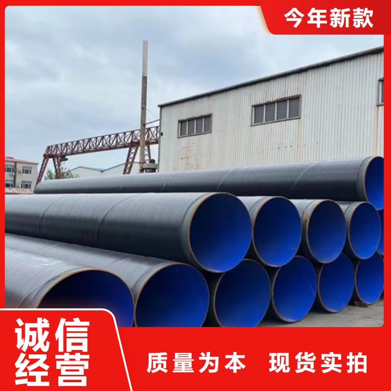 厂家现货供应天合元按需定做 防腐钢管-【热浸塑穿线管厂】N年大品牌