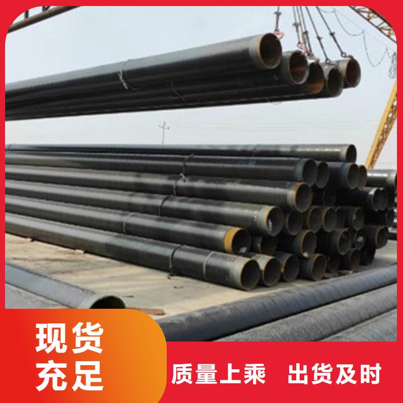 防腐钢管_螺旋钢管厂家当地厂家值得信赖