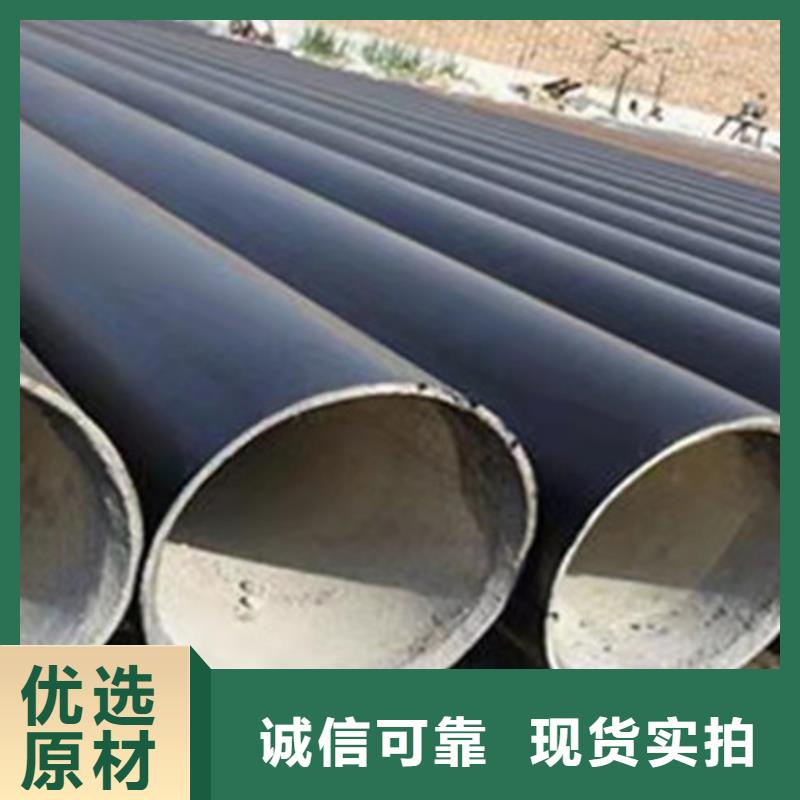 【防腐钢管】3PE防腐钢管质量好