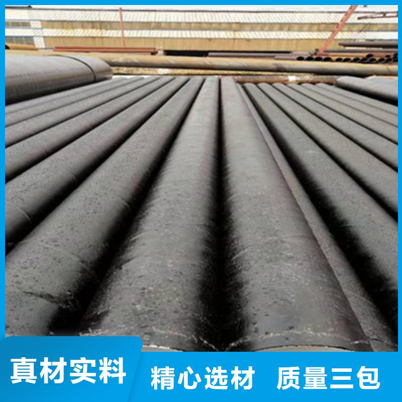 防腐钢管钢套钢保温管厂售后无忧