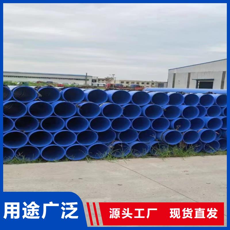 【防腐钢管热浸塑穿线管厂常年供应】