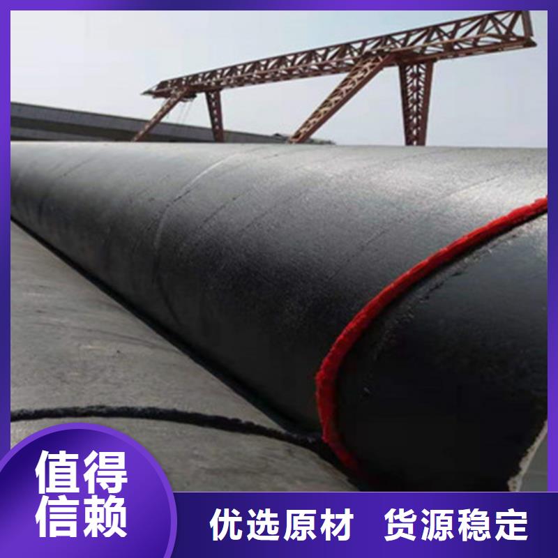 防腐钢管螺旋钢管厂值得买