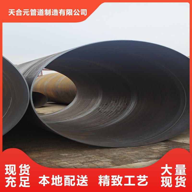 防腐钢管涂塑钢管厂货源稳定