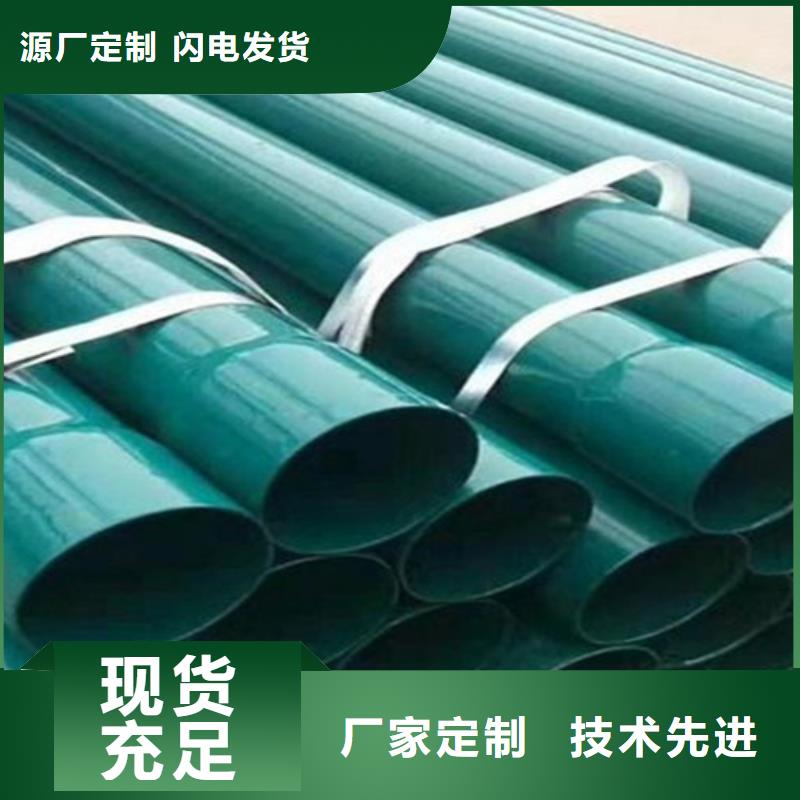 涂塑钢管,聚氨酯保温钢管厂优选好材铸造好品质