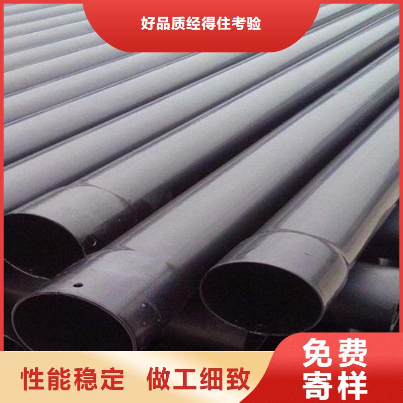 涂塑钢管钢套钢保温管厂厂家现货批发