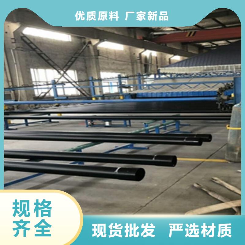 涂塑钢管环氧树脂防腐钢管可定制
