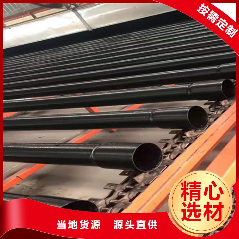 涂塑钢管环氧树脂防腐钢管可定制