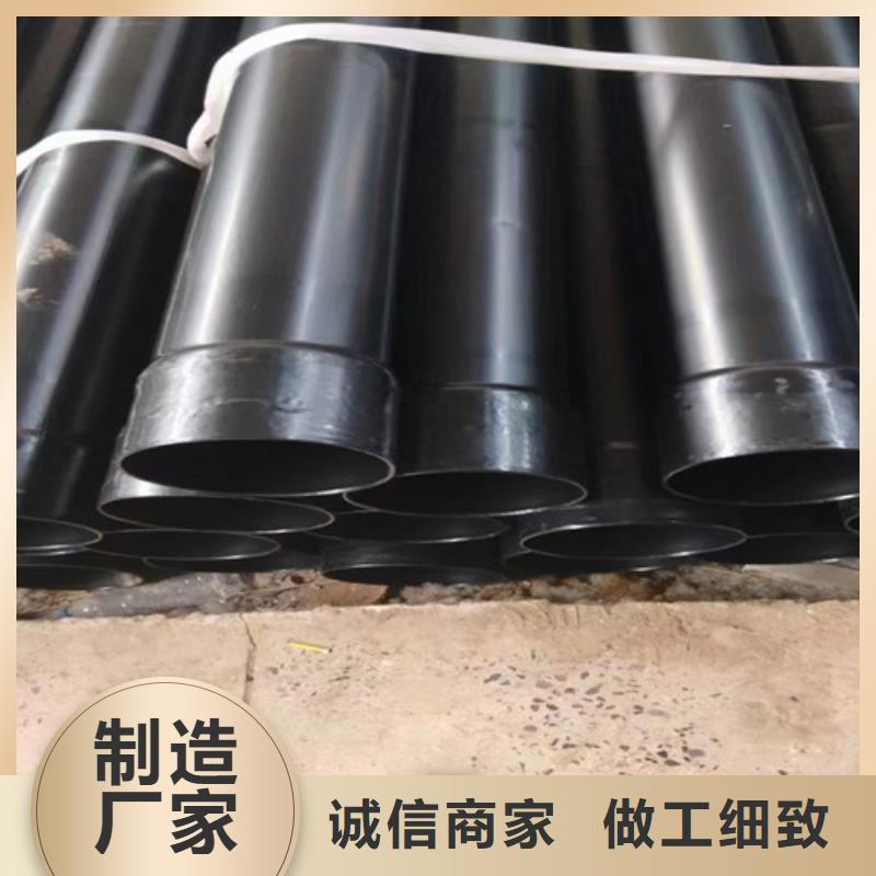涂塑钢管螺旋钢管厂源厂直销