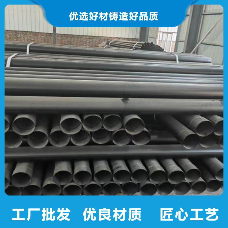 涂塑钢管_螺旋钢管厂家应用领域