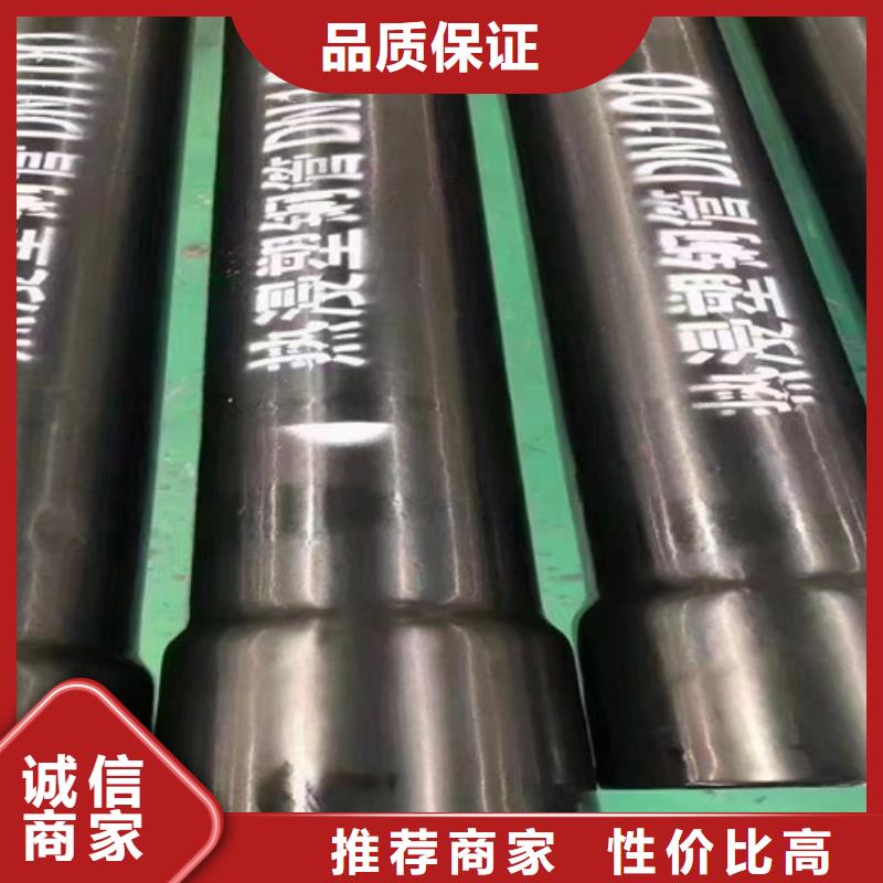 涂塑钢管随心所欲定制