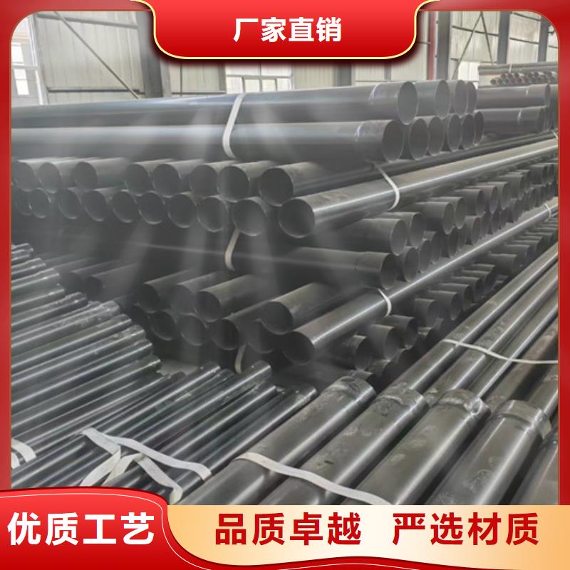 涂塑钢管环氧树脂防腐钢管可定制