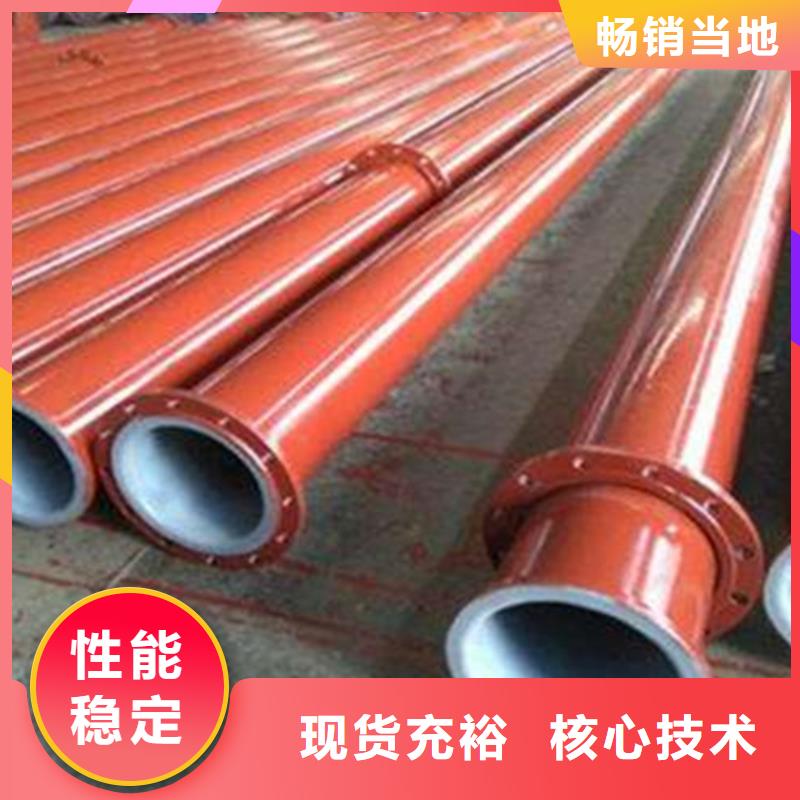 涂塑钢管聚氨酯保温钢管厂家一站式服务