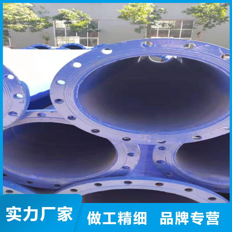 涂塑钢管钢套钢保温管厂厂家现货批发