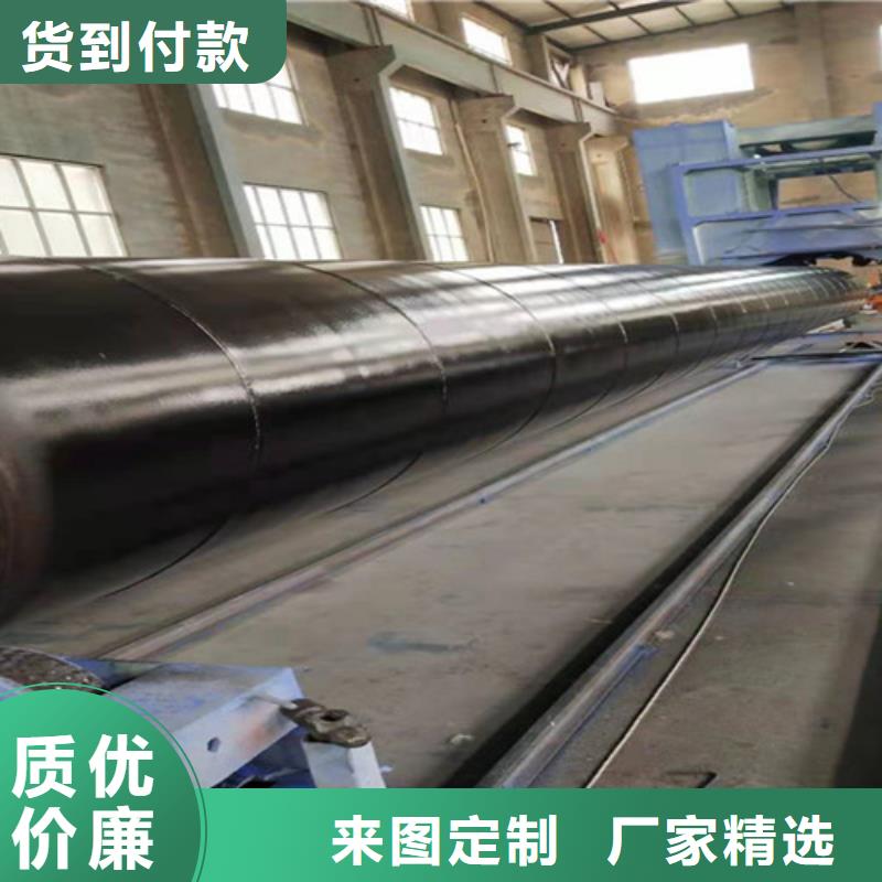 涂塑钢管环氧树脂防腐钢管可定制