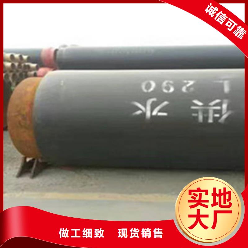 热浸塑穿线管件视频-西藏那曲市|申扎|巴青|昌都|拉萨|林芝|日喀则热浸塑穿线管件-天合元