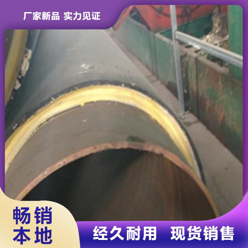 热浸塑穿线管件视频-越秀|荔湾|潮州|韶关|梅州|阳江|惠州|汕头热浸塑穿线管件品质值得信赖-天合元管道制造(广州市分公司)