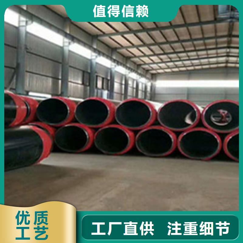 热浸塑穿线管件视频-山西省天合元热浸塑穿线管件可服务区域忻州|朔州|长治|运城|大同|晋城|阳泉等