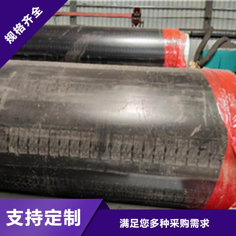 热浸塑穿线管件-视频-来宾市热浸塑穿线管件-该地可服务区域忻城|合山|玉林|梧州|柳州|河池|贵港|贺州|百色