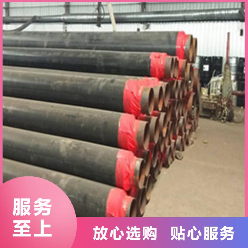 热浸塑穿线管件-视频-来宾市热浸塑穿线管件-该地可服务区域忻城|合山|玉林|梧州|柳州|河池|贵港|贺州|百色