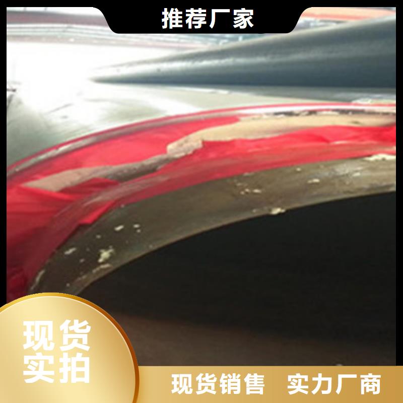 热浸塑穿线管件视频-热浸塑穿线管件|福建省福州市|马尾|福清|莆田|三明|宁德|泉州|龙岩|厦门|漳州